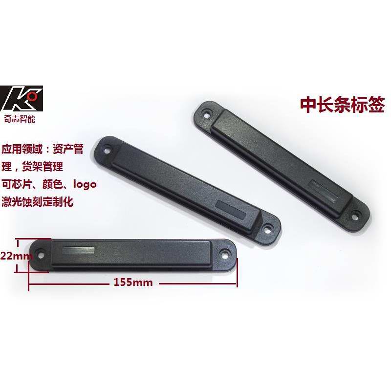 rfid防僞标識爲化(huà)妝品行業賦能數字化(huà)轉型,智能包裝潛力巨大(dà)